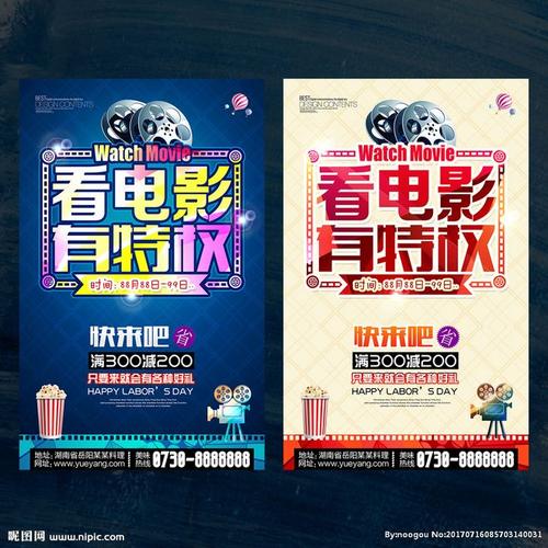 怎么做假韩国仁荷大学文凭毕业证