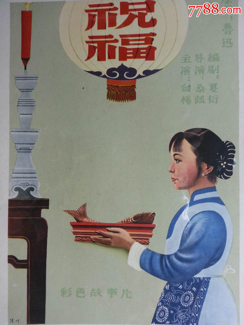 职高毕业证属于中专吗